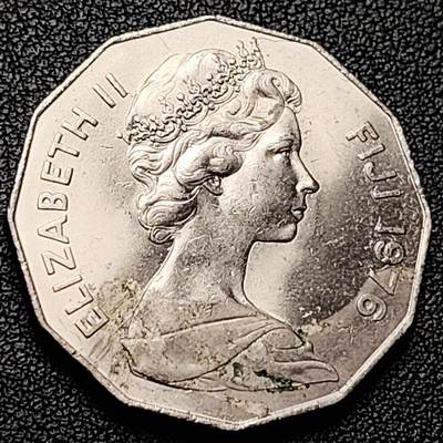 泉币菌-第228场-三月三 上巳节专场 拍品多 请提前出价 部分带光 帆船 青年女王 斐济50分镍币 26.5毫米 6.5克