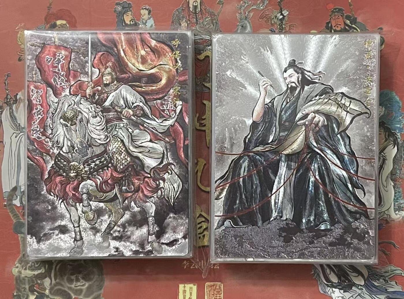 NO.30 好又多金牌大场，每周一站式配齐，方便凑单！（周6晚9点截拍，卖家送拍0抽成！） 【套卡】卡德曼&齐卡文化 张建东水浒盲盒第二弹 水墨粗闪套51张