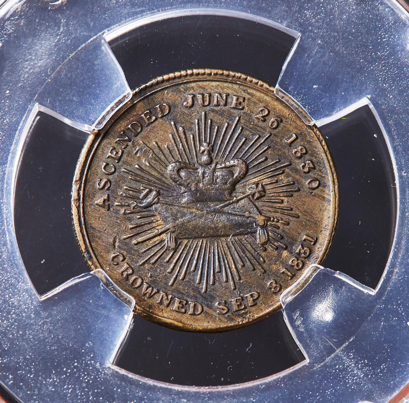 【俄甄集藏】满园春色-2026年(051)04-22星期三 晚 19:30 全场包邮 英国1831年纪念乔治四世加冕纪念铜章，信泰 XF45，稀少品种