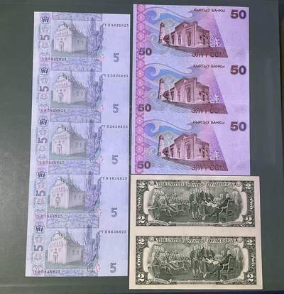 【礼羽收藏】🌏世界钱币拍卖第133期 - 联体钞一组:共3张UNC，①美国2美元二连体，②乌克兰-5格里夫纳五连体，③吉尔吉斯斯坦-50索姆三连体