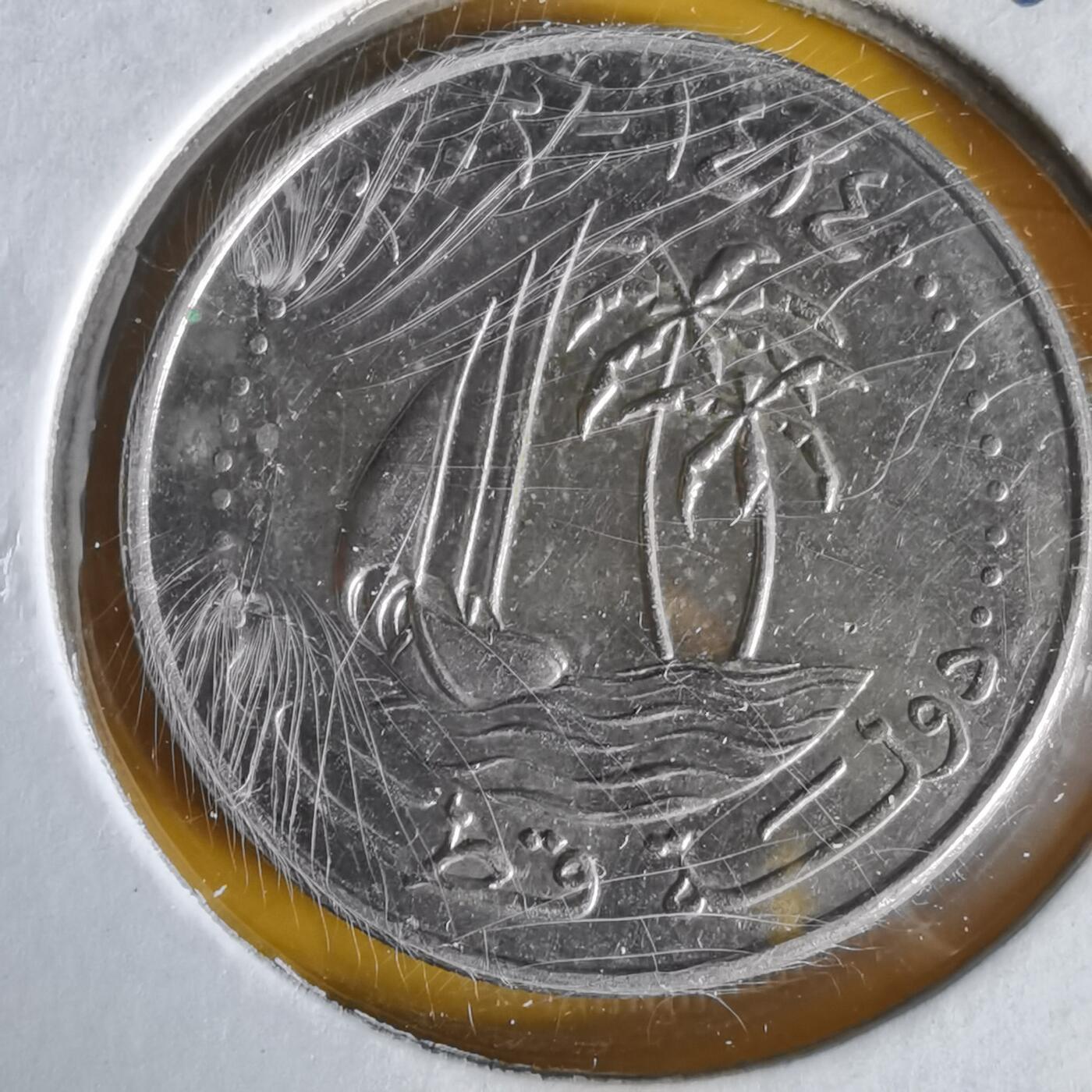 沼泽如烟--第1061场 卡塔尔