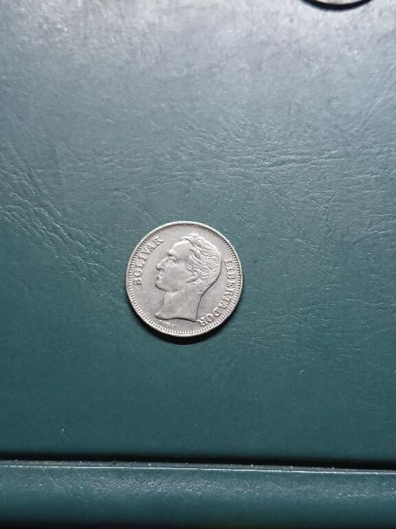 松南世界钱币——260420 委内瑞拉1玻璃瓦尔