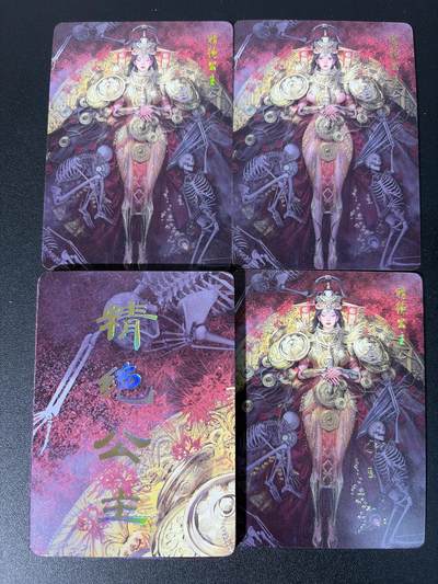 NO.31 好又多金牌大场，期期夯爆，每周必拍！要啥有啥，一站式配齐，方便凑单！（周6晚9点截拍，卖家送拍0抽成！） 焱卡文化 刷子 妖姬传 精绝公主 九拼+普卡双服饰一对+幻普一张 12张