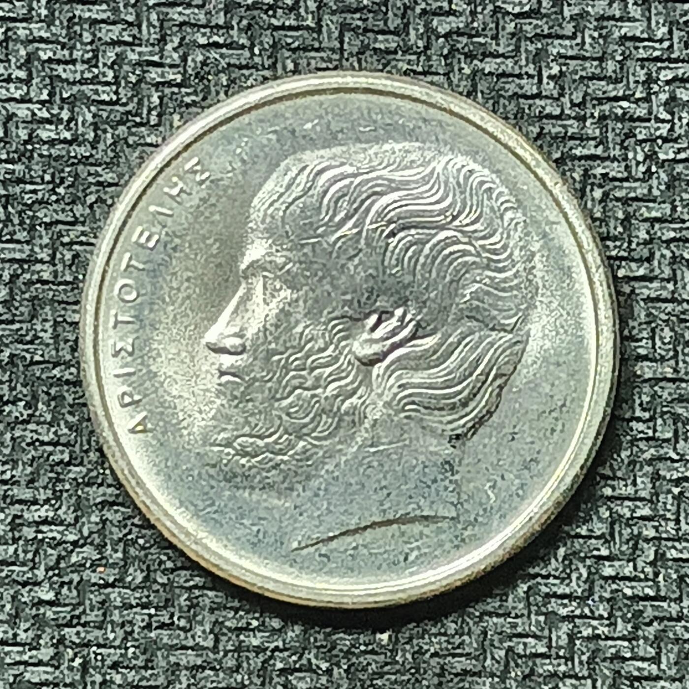 逸泉钱币2026第十九场世界钱币纪念币B2310-2754