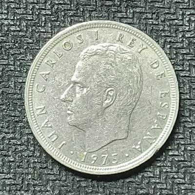 逸泉钱币2026第十九场世界钱币纪念币B2310-2754 2418西班牙1975年5比塞塔