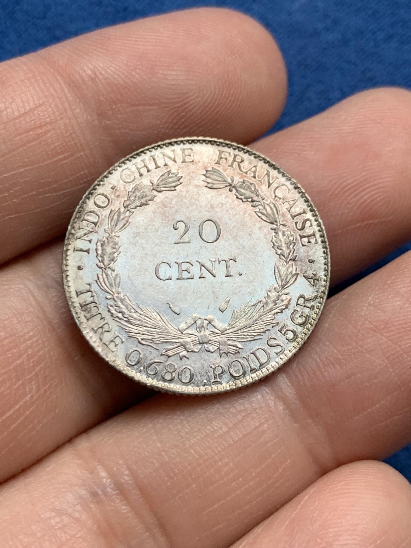 《竞宝斋》第481场 周日，周一 2场连拍 （全场包邮）20级店铺 欢迎送拍 两枚一组 柬埔寨金翅鸟银币和印支20分银币，1880年诺罗敦一世时期打制，面值2皮 ，难得老包浆，比同面值常见的