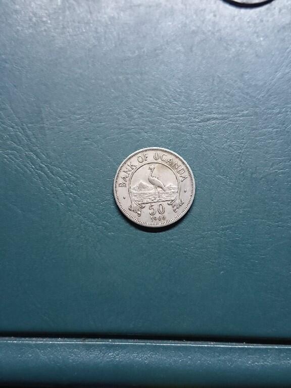 松南世界钱币——260420 乌干达50分