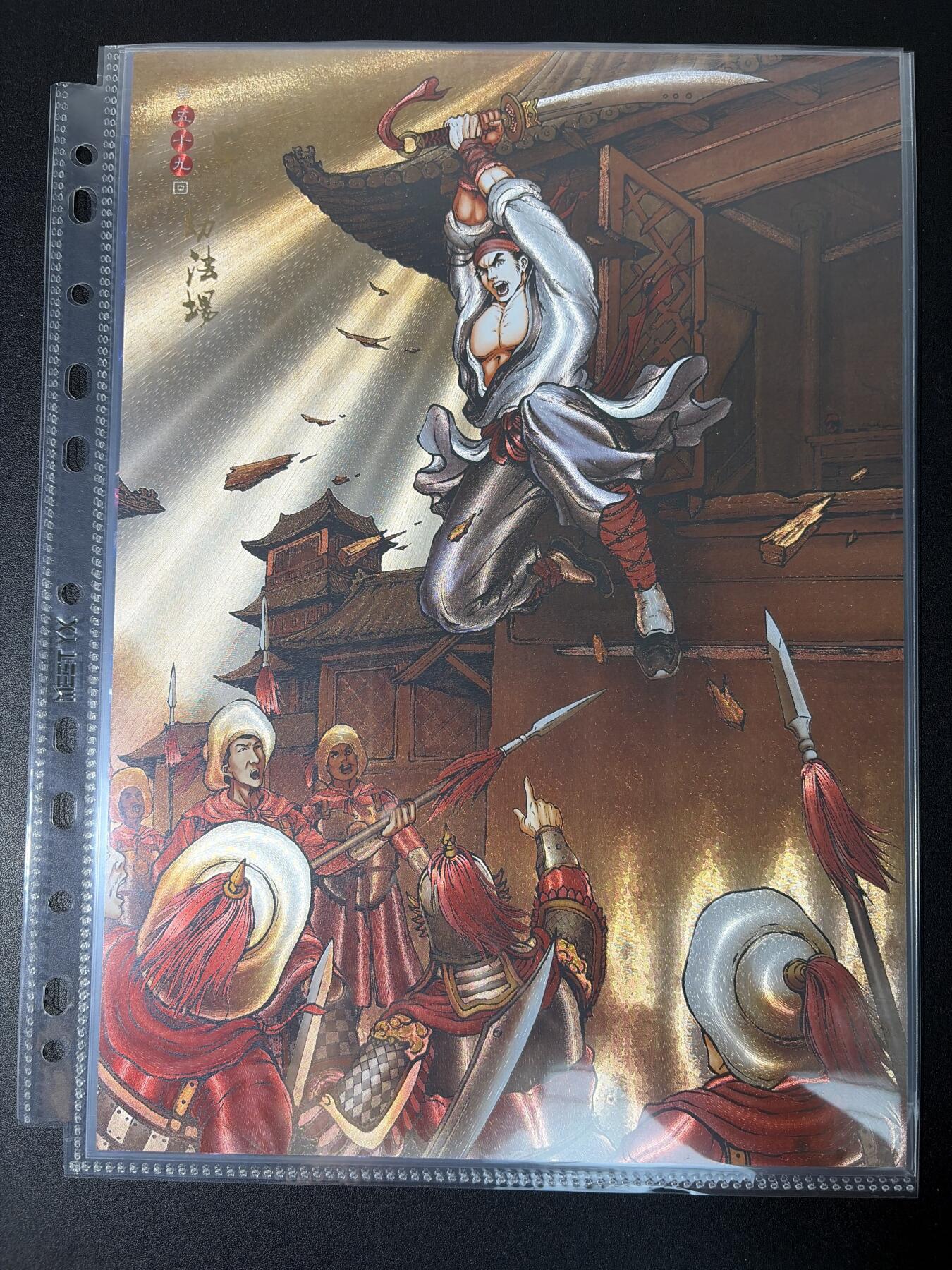 NO.31 好又多金牌大场，期期夯爆，每周必拍！要啥有啥，一站式配齐，方便凑单！（周6晚9点截拍，卖家送拍0抽成！）