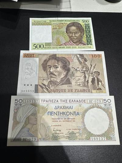 《外钞收藏家》第六百二十八期（精品百拍场）（长期征集拍品、欢迎藏友们联系合作） - 马达加斯加500法郎全新、法国100法郎UNC-、希腊50AU有针孔