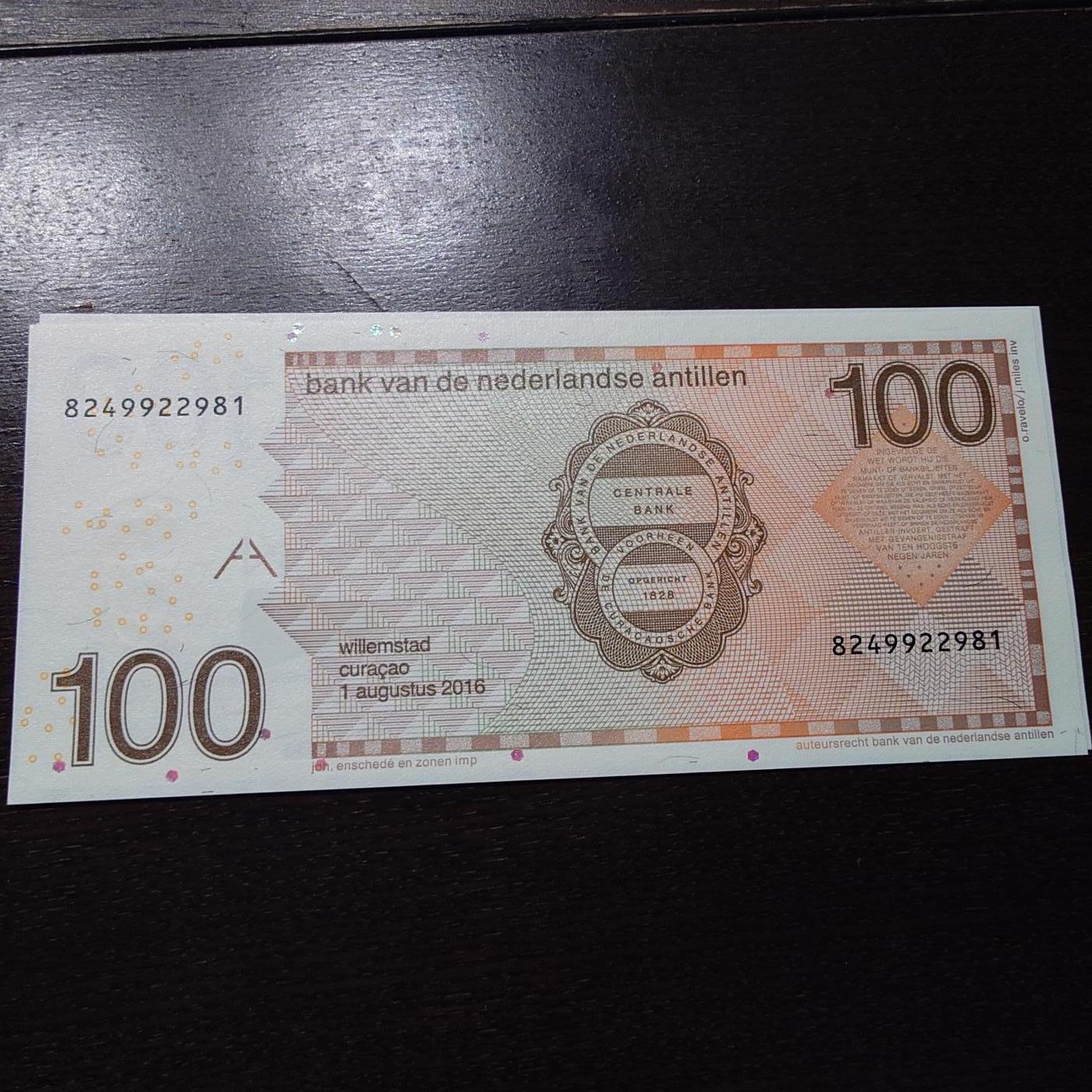 世界钱币～微拍第245期暨2026年第26期  新货卖剩品种部分上架提供选购【有看中的就一开始就出价，别为了晚付几天押金拖到最后，这里没出价的只要群里卖掉了就会撤】 2016年荷属安地列斯群岛100盾 全新绝品尾号981