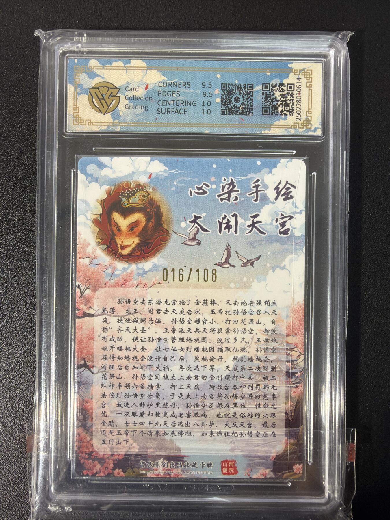 NO.31 好又多金牌大场，期期夯爆，每周必拍！要啥有啥，一站式配齐，方便凑单！（周6晚9点截拍，卖家送拍0抽成！）