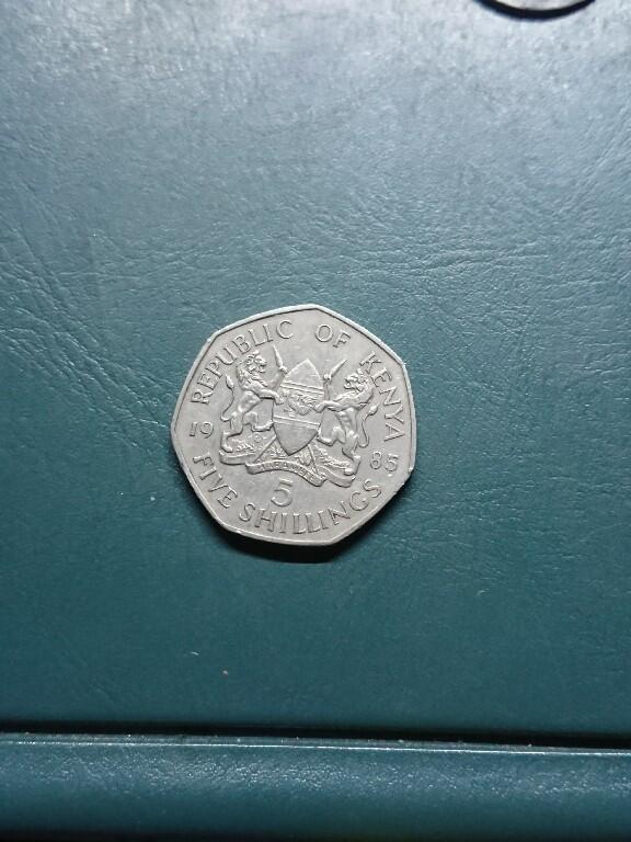 松南世界钱币——260420 乌干达5先令