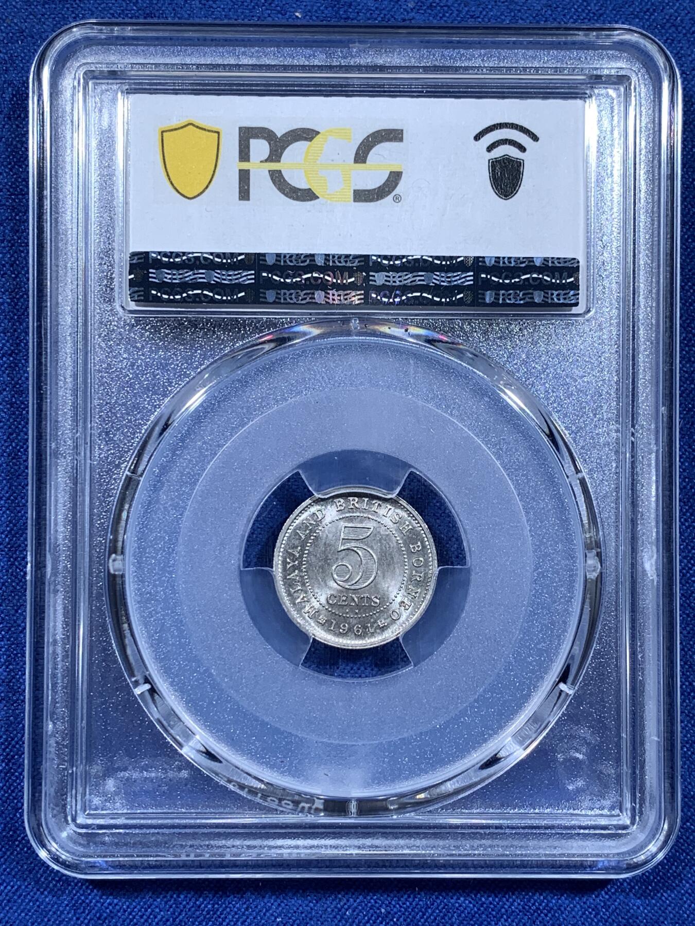 《竞宝斋》第481场 周日，周一 2场连拍 （全场包邮）20级店铺 欢迎送拍 PCGS MS66 英属马来亚( 马来亚和英属婆罗洲) 1961-KN版 5分 流通充分 66高分高分不易