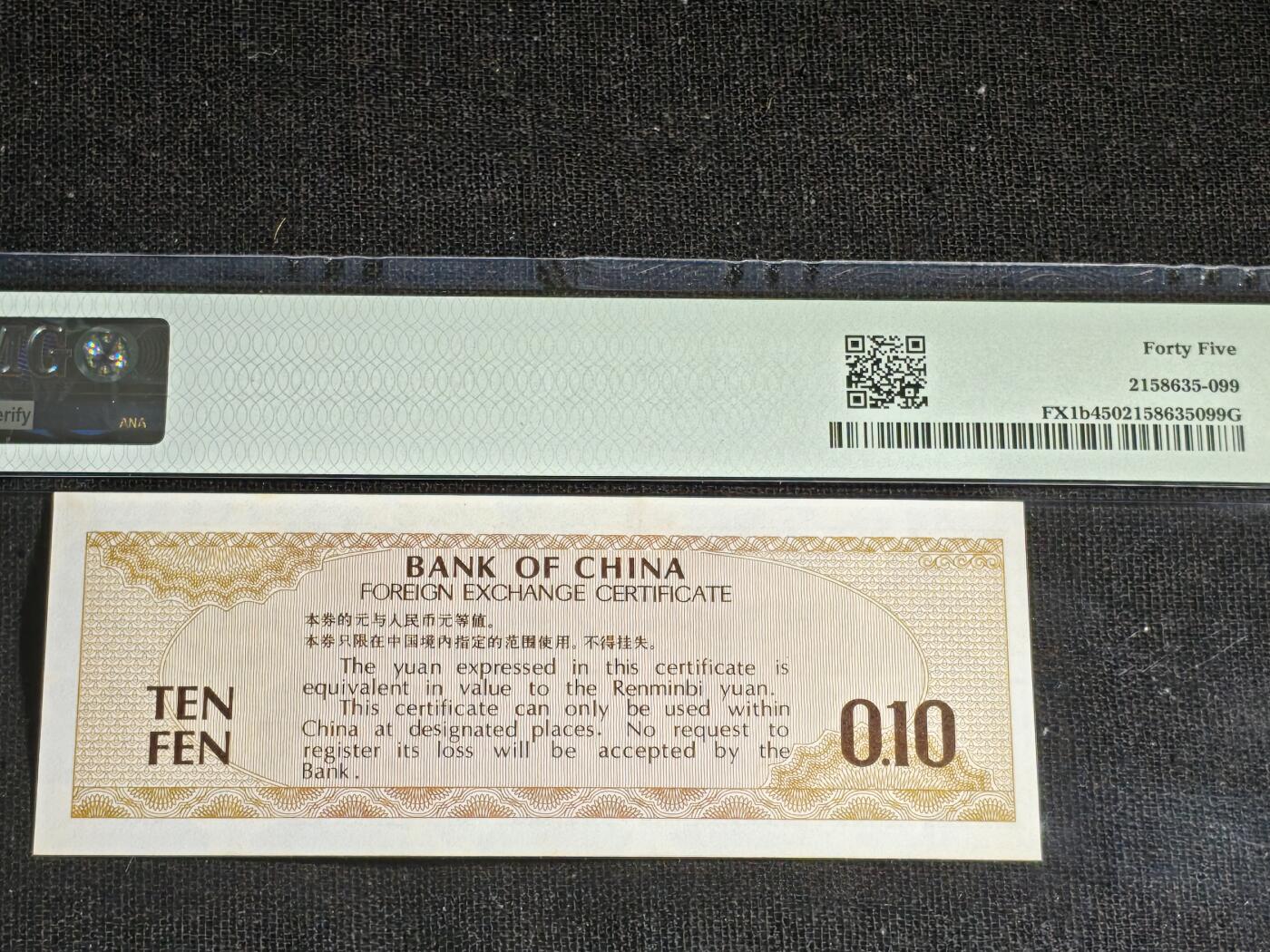 刘世昌艺术品销售中心～虎踞龙蟠*金杨在线联拍群第521期