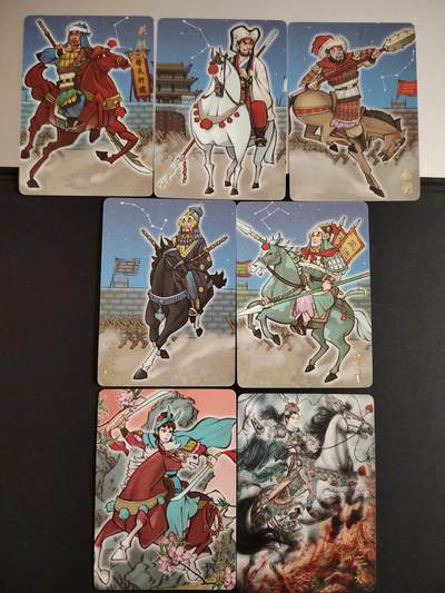 卡牌限时033期专场（25号晚20点截拍） - 橙卡文化 忠义罡煞五虎篇 普卡工艺 7张