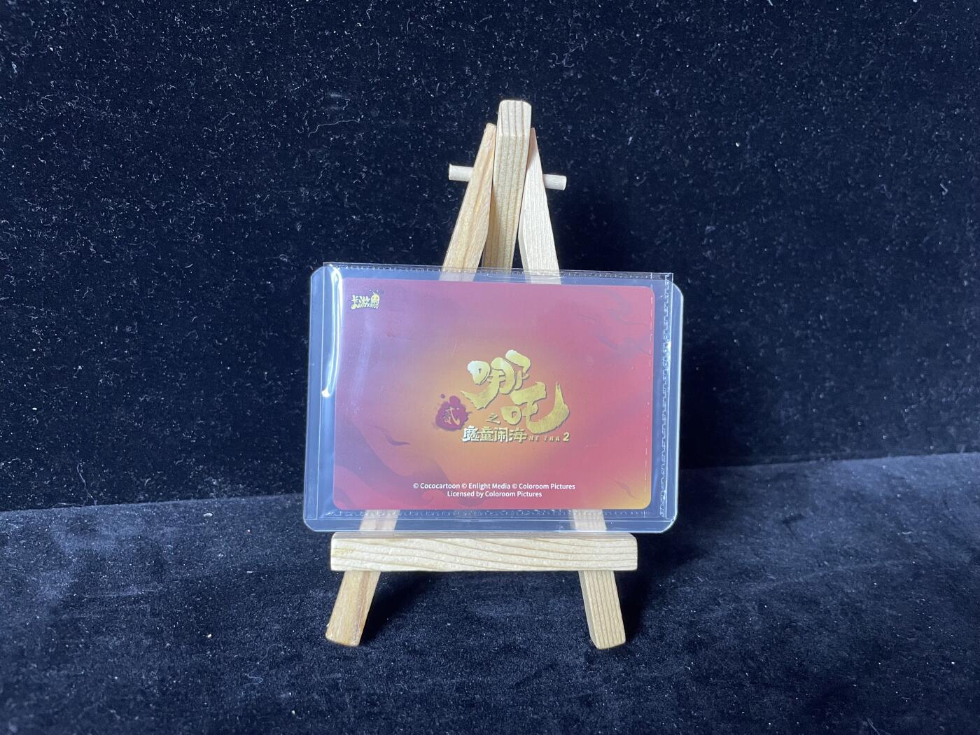 秋原瞳的小店第四十二期——踏青旅途的日子，来一场说走就走的旅行吧