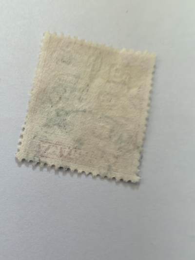 杂票 英属牙买加 鸟 女王头像1枚旧雕