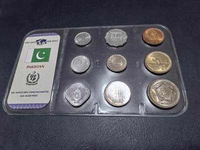 长老汇马年精选第十八场拍卖 巴基斯坦9枚套币，塑封