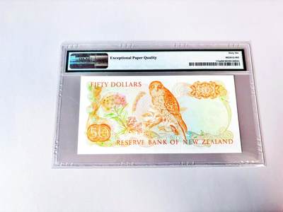 【Blue Auction】世界纸币精拍第811期——18级TOP拍卖/信誉/品质/专业/高效💫 【a版无47】新西兰 1981-85年50元 花冠女王 BWC出品 PMG66EPQ 