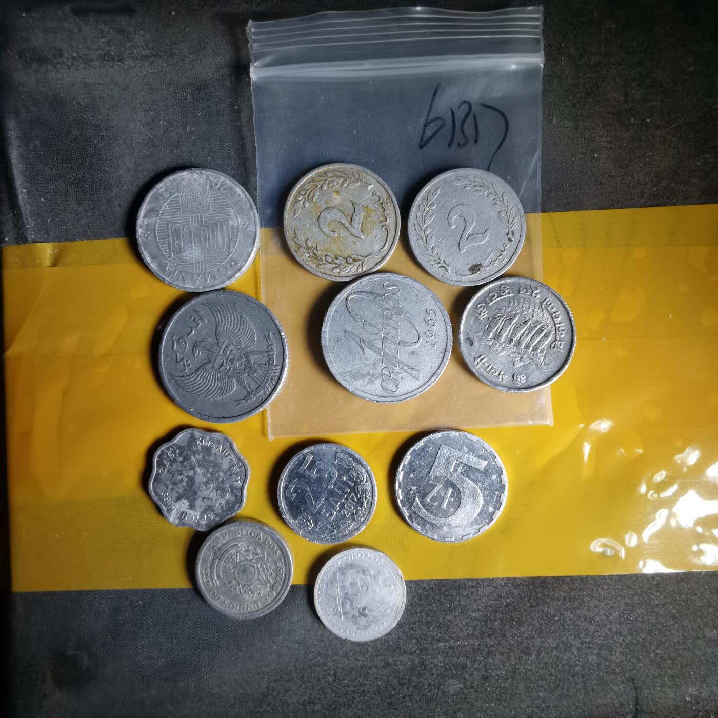 沼泽如烟--第1061场 散币11枚