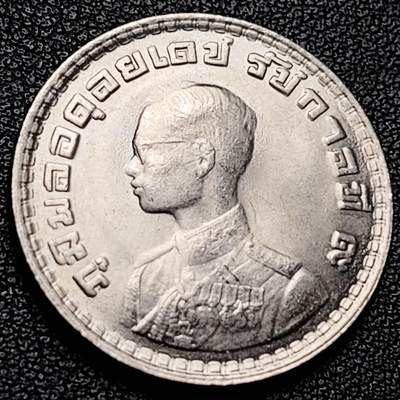 泉币菌-第228场-三月三 上巳节专场 拍品多 请提前出价 原光极美 泰国1泰铢镍币 拉玛九世 26.8mm