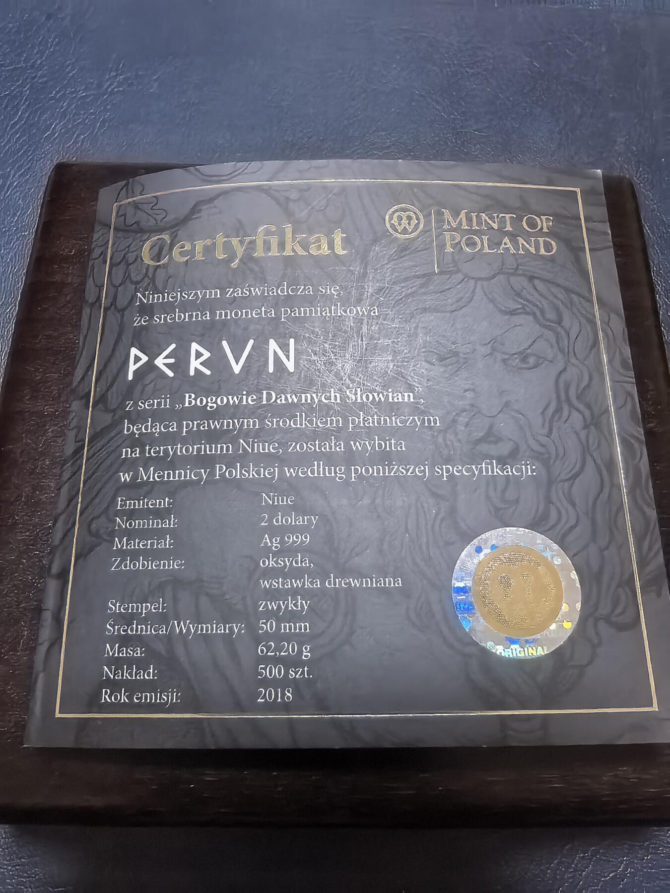 长老汇马年精选第十九场拍卖