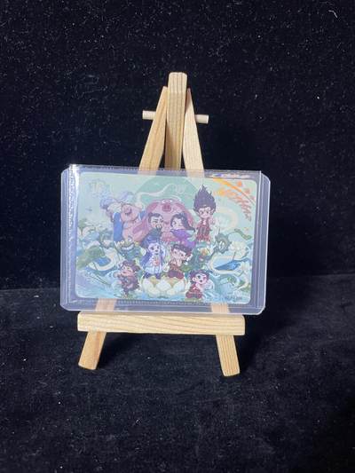 秋原瞳的小店第四十二期——踏青旅途的日子，来一场说走就走的旅行吧 - 卡游 哪吒之魔童闹海 全家福 PR 024原膜