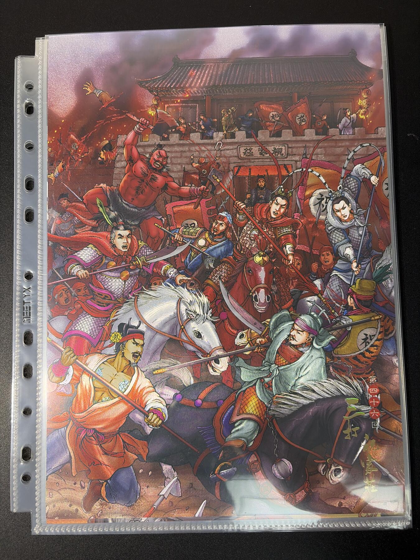 NO.31 好又多金牌大场，期期夯爆，每周必拍！要啥有啥，一站式配齐，方便凑单！（周6晚9点截拍，卖家送拍0抽成！）