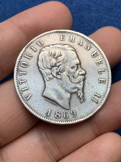 《竞宝斋》第481场 周日，周一 2场连拍 （全场包邮）20级店铺 欢迎送拍 - 意大利1869年维克托·伊曼纽尔二世5里拉银币 细节见图