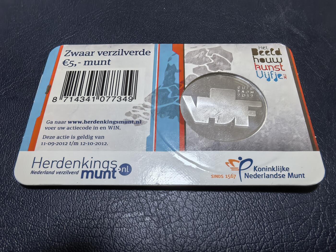 长老汇马年精选第十九场拍卖