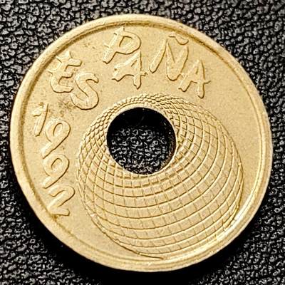 泉币菌-第228场-三月三 上巳节专场 拍品多 请提前出价 1992年西班牙 25比塞塔铜铝镍圆孔币 塞维利亚金塔纪念币 19mm4g