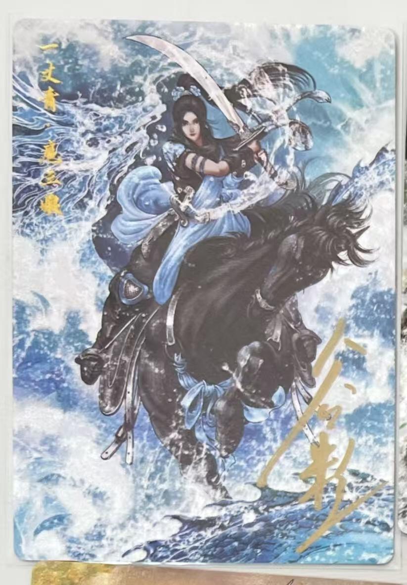 NO.30 好又多金牌大场，每周一站式配齐，方便凑单！（周6晚9点截拍，卖家送拍0抽成！） 【36/108编亲签】卡德曼 谷粒亲签 扈三娘 26B 粗闪