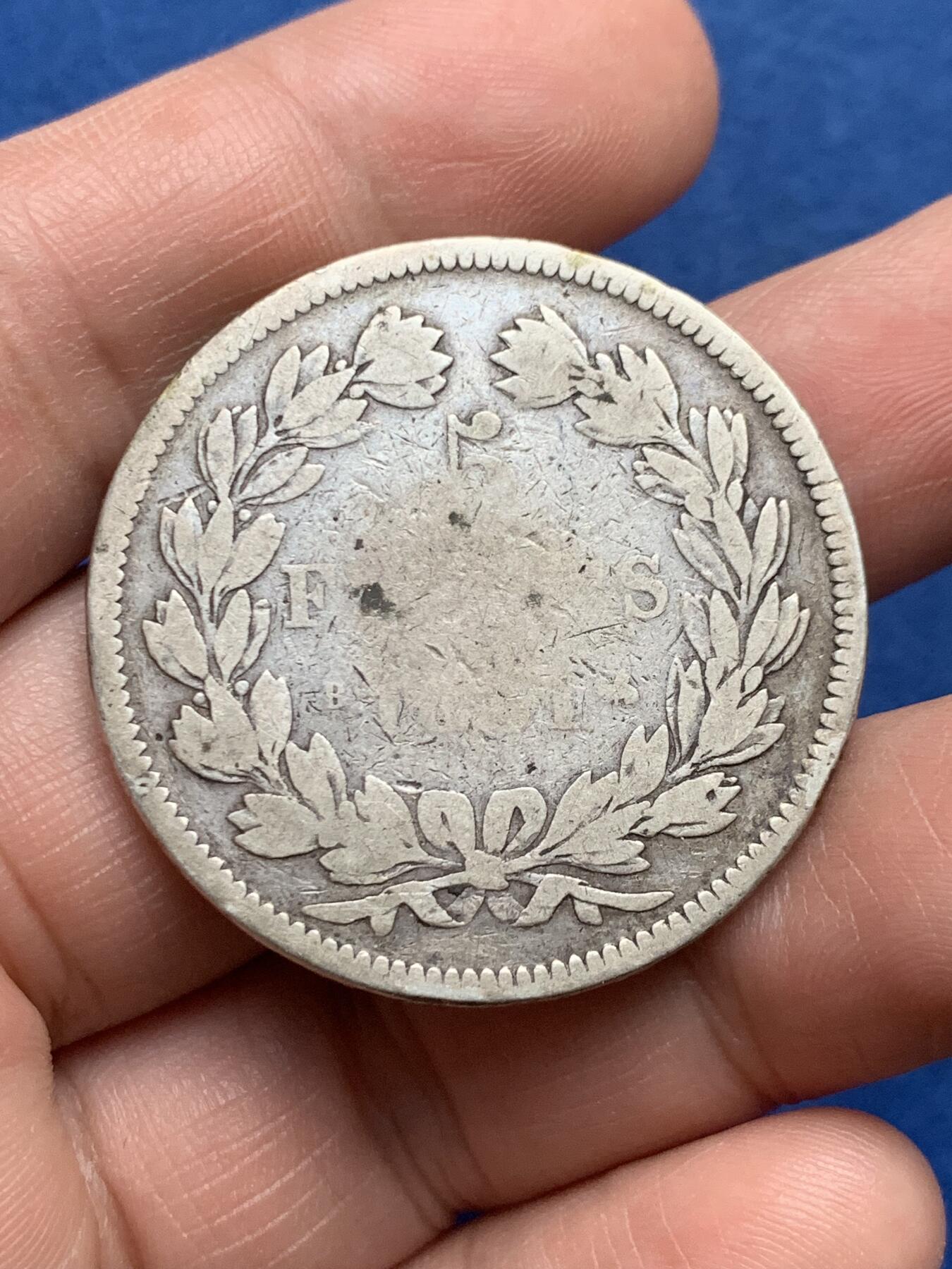 《竞宝斋》第481场 周日，周一 2场连拍 （全场包邮）20级店铺 欢迎送拍 法国菲利普5法郎银币 边缘有验银痕迹