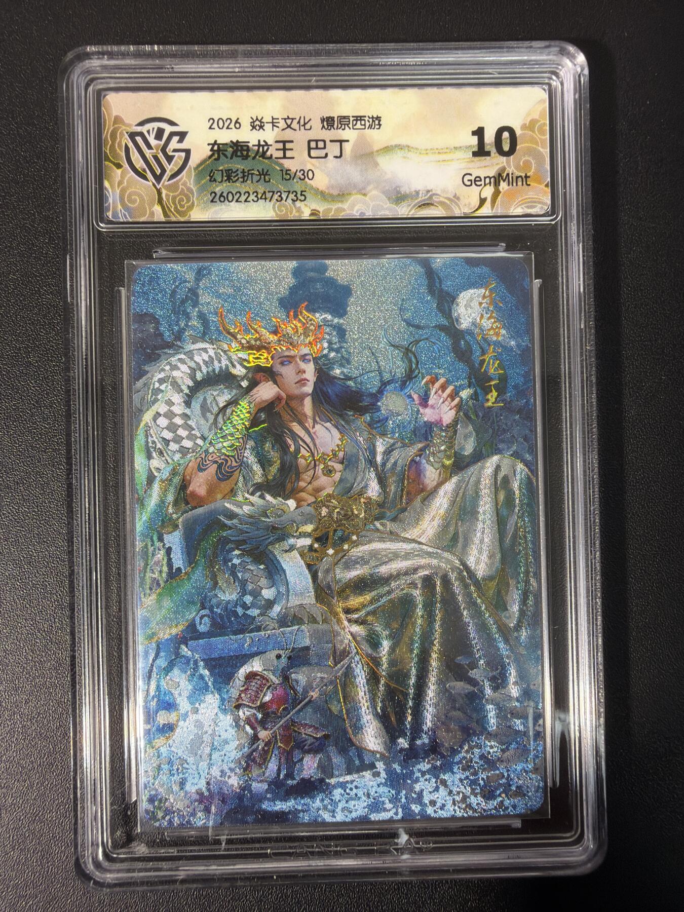 NO.31 好又多金牌大场，期期夯爆，每周必拍！要啥有啥，一站式配齐，方便凑单！（周6晚9点截拍，卖家送拍0抽成！）