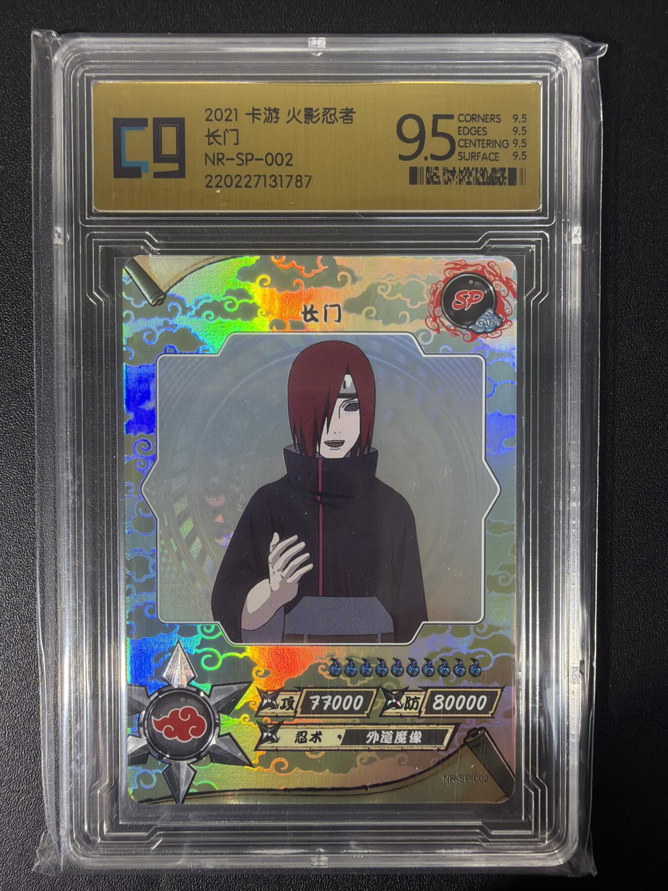 NO.31 好又多金牌大场，期期夯爆，每周必拍！要啥有啥，一站式配齐，方便凑单！（周6晚9点截拍，卖家送拍0抽成！）