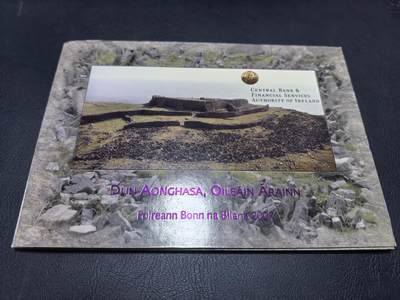 长老汇马年精选第十八场拍卖 2007爱尔兰阿伦岛欧元官方8枚套币，卡装