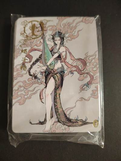 卡牌限时033期专场（25号晚20点截拍） - 橙卡文化 百媚西游篇 普卡工艺一套 全新未拆封