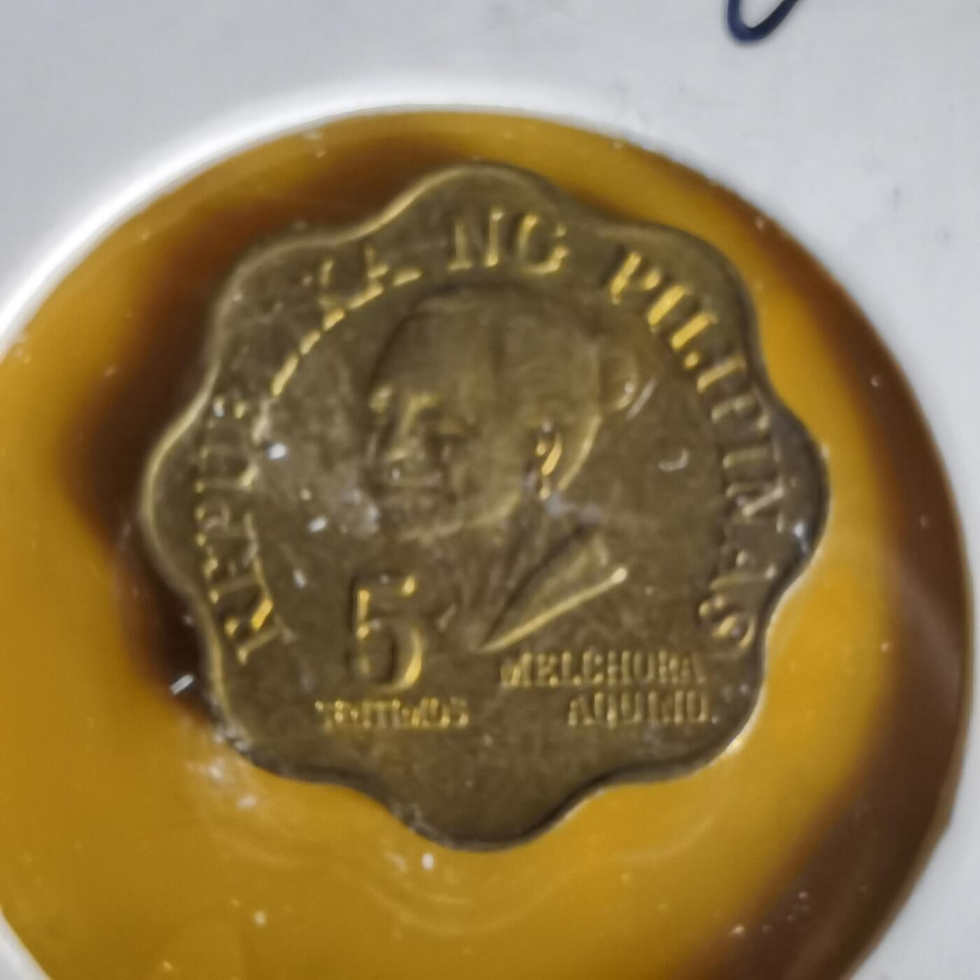 沼泽如烟--第1061场 菲律宾1977年五分