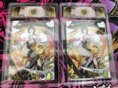 寸草不生 马年拍卖第三期 GOGOGO   焱卡文化 刷子老师人间传  李瓶儿 折光一组  其中一张10分 老十分