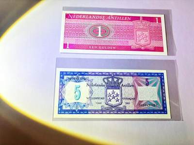 【Blue Auction】世界纸币精拍第811期——18级TOP拍卖/信誉/品质/专业/高效💫 【一组2张】荷属安的列斯 1-5盾 全新UNC