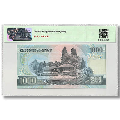 2002年朝鲜-第四版纸币1000元大章版-样票 数字版  TQG评级66GEPQ 2002年朝鲜-第四版纸币1000元大章版-样票 数字版  TQG评级66GEPQ