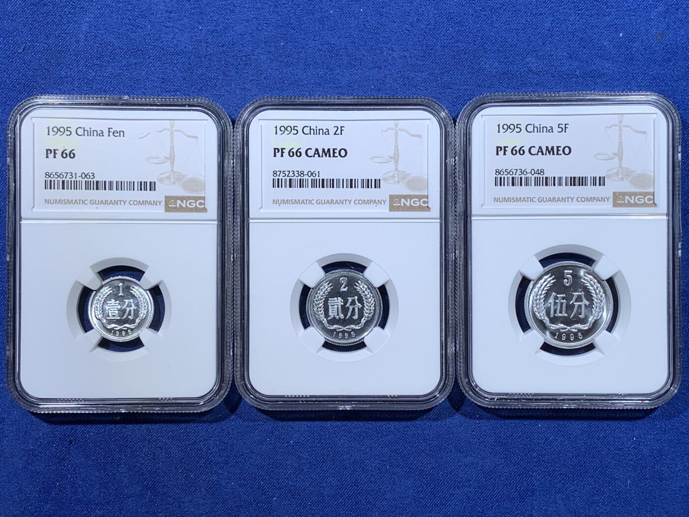 《竞宝斋》第481场 周日，周一 2场连拍 （全场包邮）20级店铺 欢迎送拍 三枚一组 NGC PF66 中国1995年壹分+贰分+伍分精制币