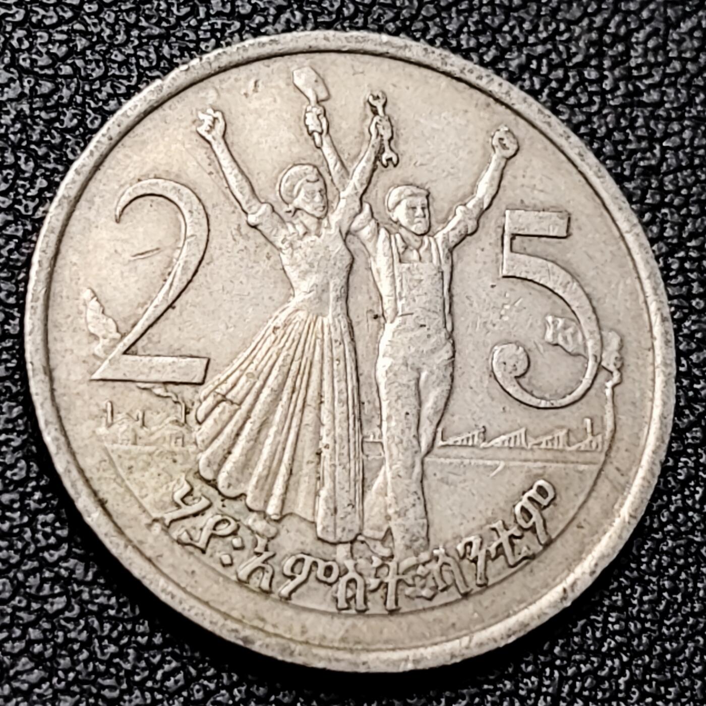 泉币菌-第228场-三月三 上巳节专场 拍品多 请提前出价