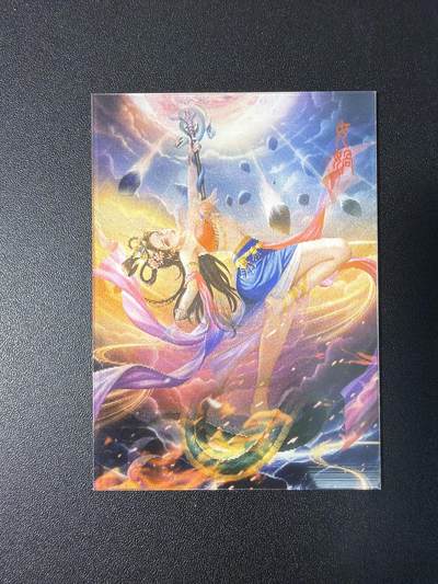 NO.31 好又多金牌大场，期期夯爆，每周必拍！要啥有啥，一站式配齐，方便凑单！（周6晚9点截拍，卖家送拍0抽成！） 光栅卡 女娲 李爻绘