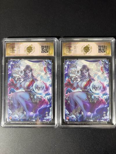 NO.31 好又多金牌大场，期期夯爆，每周必拍！要啥有啥，一站式配齐，方便凑单！（周6晚9点截拍，卖家送拍0抽成！） 焱卡 西游4 玲姐 白骨精 炫彩 ccg10g共2张