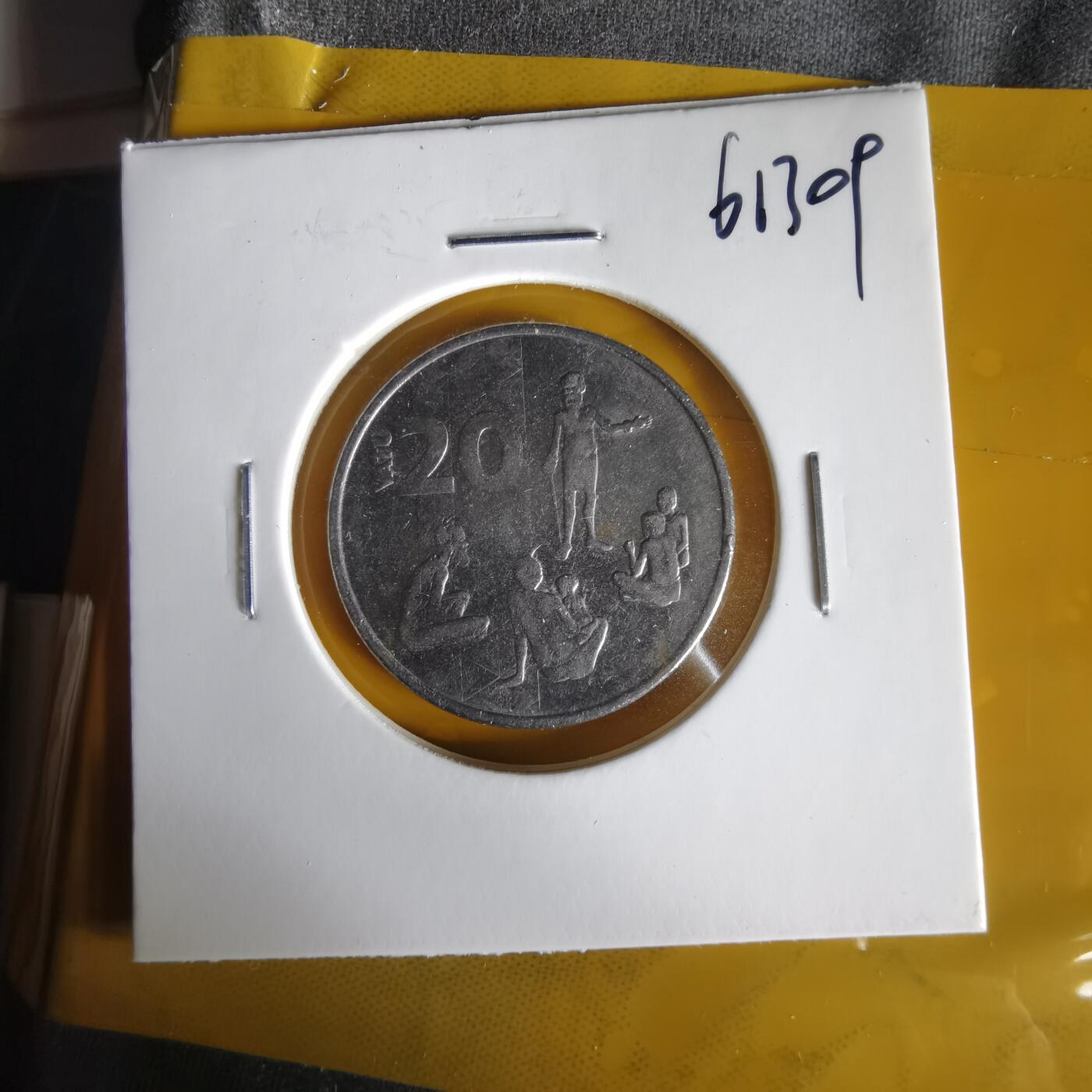 沼泽如烟--第1061场 瓦努阿图2015年20瓦图