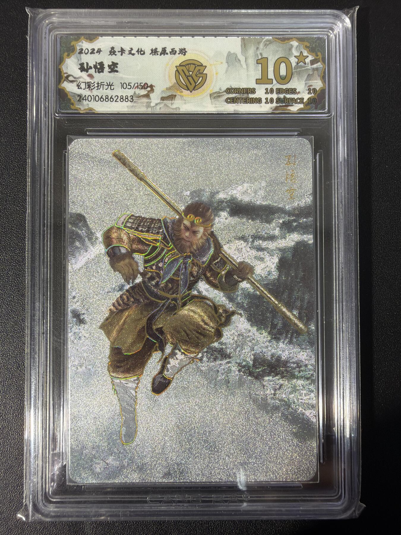 NO.31 好又多金牌大场，期期夯爆，每周必拍！要啥有啥，一站式配齐，方便凑单！（周6晚9点截拍，卖家送拍0抽成！）