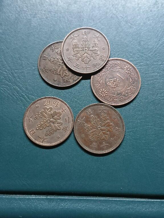 松南世界钱币——260420 日本大正昭和年号桐叶一钱1钱铜币1