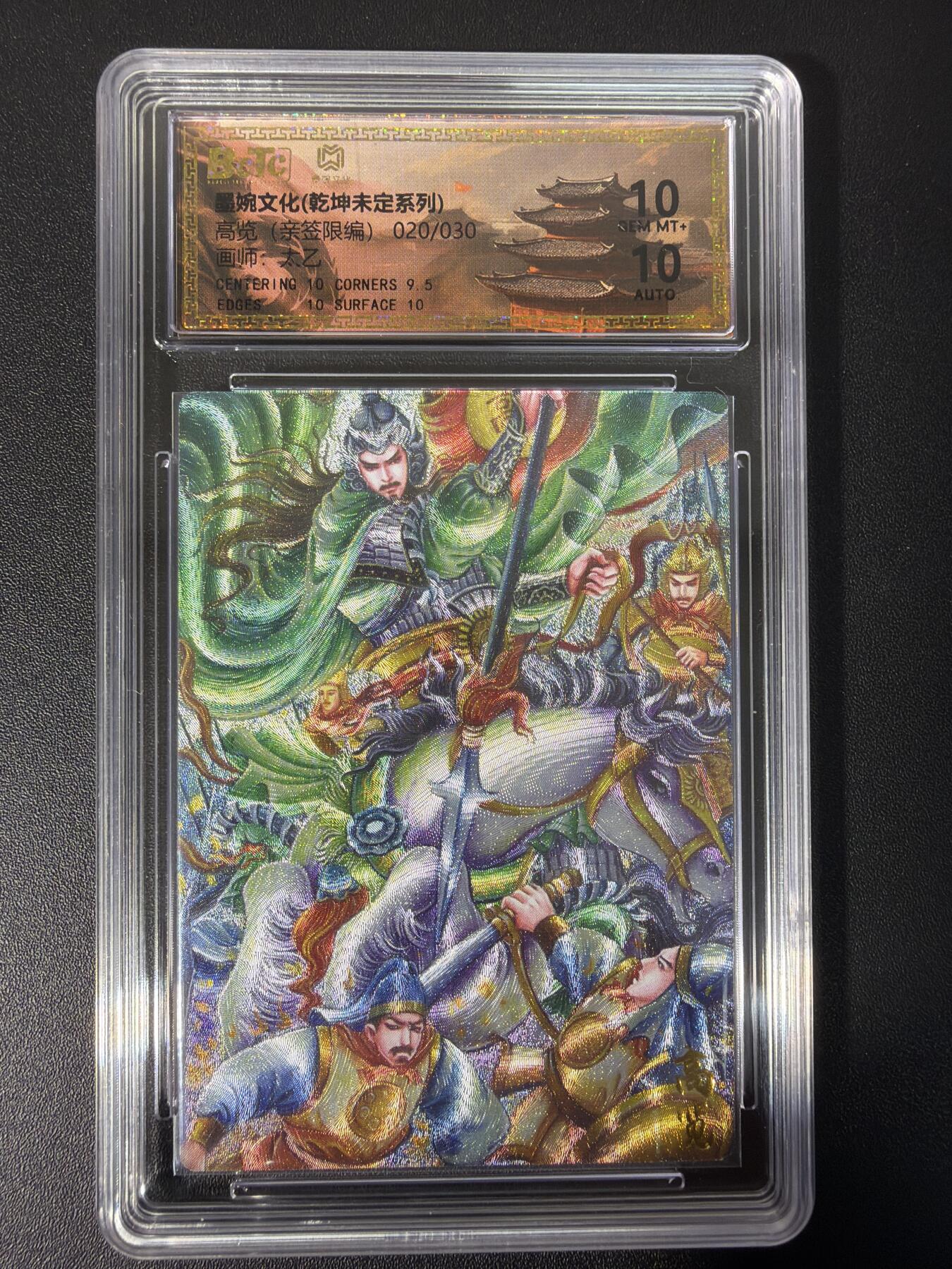 NO.31 好又多金牌大场，期期夯爆，每周必拍！要啥有啥，一站式配齐，方便凑单！（周6晚9点截拍，卖家送拍0抽成！）