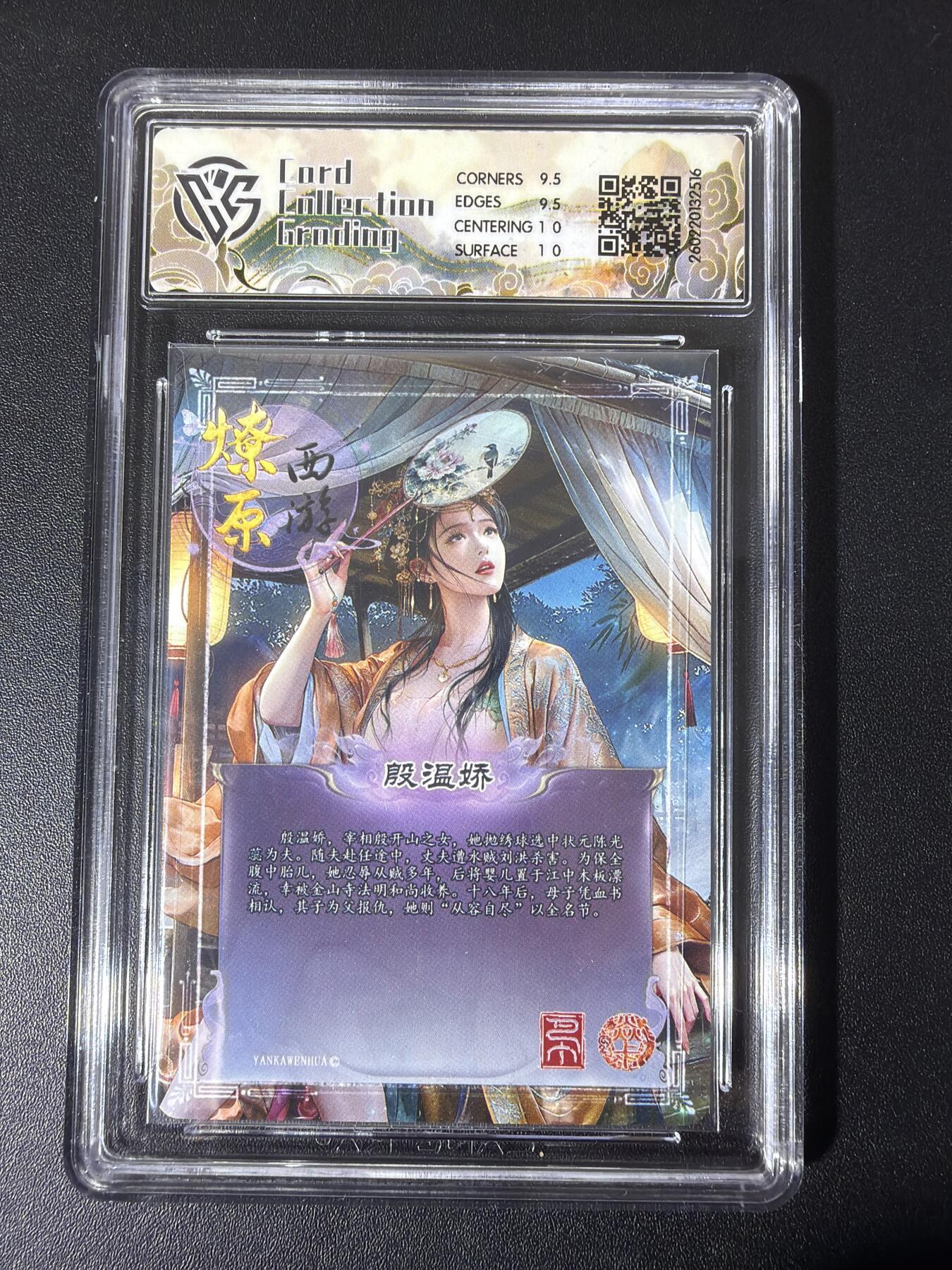 NO.31 好又多金牌大场，期期夯爆，每周必拍！要啥有啥，一站式配齐，方便凑单！（周6晚9点截拍，卖家送拍0抽成！）